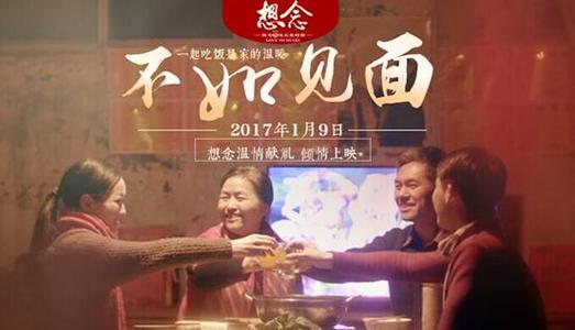 日本女子荣养大学文凭毕业证哪里能买到